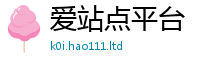 2025新门正版免费资本靠7777788888管家婆老家凤凰网